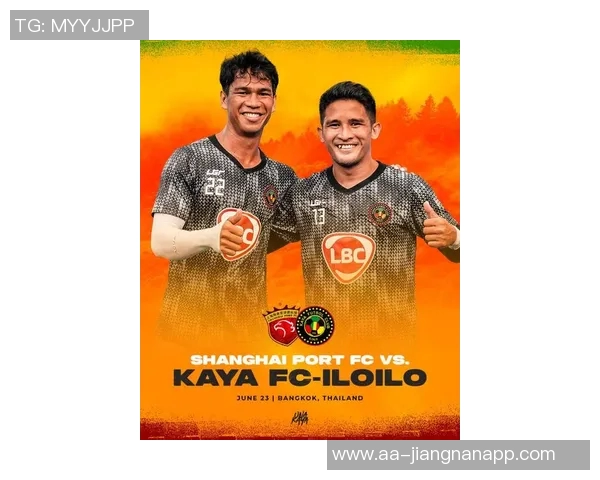 海港队伤病困扰亚冠战穆斯卡特需深思熟虑战术安排