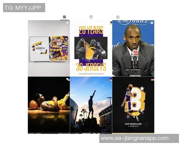 湖人纪念科比20年前传奇得分表演称其为历史最佳之一